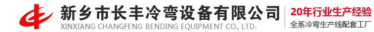 玻璃鋼廢氣凈化設(shè)備廠(chǎng)家